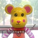 메이플베어어학원(주)
