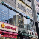 화성 새솔동 맛집 - 샤브올데이 송산그린시티점