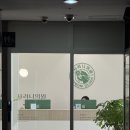 윤피부비뇨기과의원 | 영등포 사려니의원 방문 후기, 편평사마귀 제거 성지 연세 보드미의원과 비교해 본다면 ?