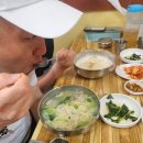 석정로 | 주안역 로컬맛집 감미손칼국수 바지락칼국수 콩국수 솔직후기