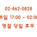 CU화양공원점 이미지