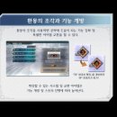 염공방 이미지
