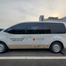 (사)한국뇌병변장애인인권협회 영천시지회 이미지