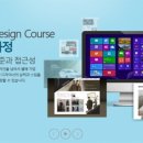 컴컴컴퓨터