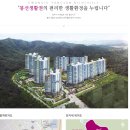 봉선체육공원1 이미지