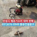 동승건설공구 이미지