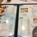 금강회수산 이미지