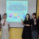 미래인력개발 이미지