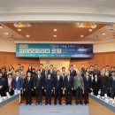 그린자동차부분정비 이미지