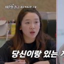 결 이미지