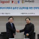 위드넷 이미지
