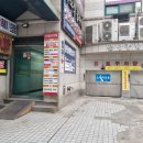 [분당 야탑]성가치과의원 추천 후기(위치, 시간 등)