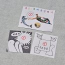 멍슐리 네이버블로그