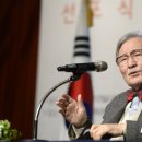 김동길 이미지