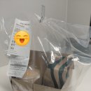 스타벅스충주교현DT점 | 스타벅스 딜리버스 배달비 쿠폰 사용 후기