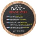 남문안경 이미지