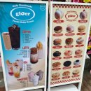 글로어 외대점 이미지