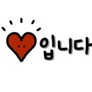 광교노래연습장 이미지