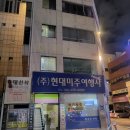 현커뮤니티 | 🎶 [대구/중구] 현 엔터테인먼트 DJ 아카데미 원데이 클래스 체험 후기 🎧