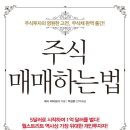 이레파트너스 이미지