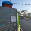 설성면사무소 이미지