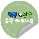 케냐AA무인카페