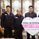 쌍용자동차(주) - 창원시 성산구 | 쌍용자동차(주)