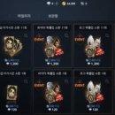묘미 이미지