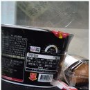 GS25탕정지웰점 이미지