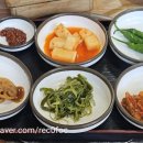통통선지우거지 네이버블로그
