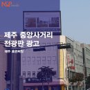 엔앤피미디어
