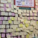 강동-천호-1290 이미지