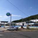 마장 주유소 이미지