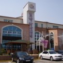 토담한방병원 네이버블로그