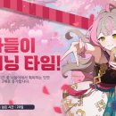 에버플라워 이미지
