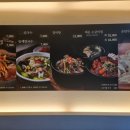 고메밀면(연산동) 이미지