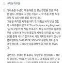 덕성산단1로 네이버블로그