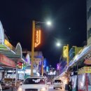 다복홍게라면 이미지