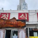 구암동590 이미지