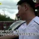 세차의달인 이미지