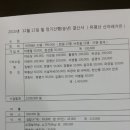 산아래가든 이미지