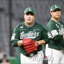 이로운 - 성남시 분당구 | 이로운