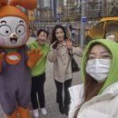 시화나래초등학교 이미지