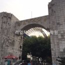 화동할인마트 이미지