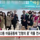 반포3동 이미지