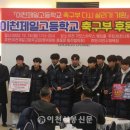 이천제일의원 네이버블로그