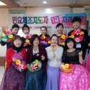 우리춤체조 이미지