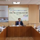 좋은일자리 - 강서구 화곡로 207 | 좋은일자리