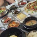 대청당구장 이미지