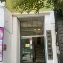 정릉필라테스 ‘어썸핏 필라테스’ 감량, 한달 후기